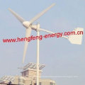 200w wind power,200w wind generator,200w wind turbine